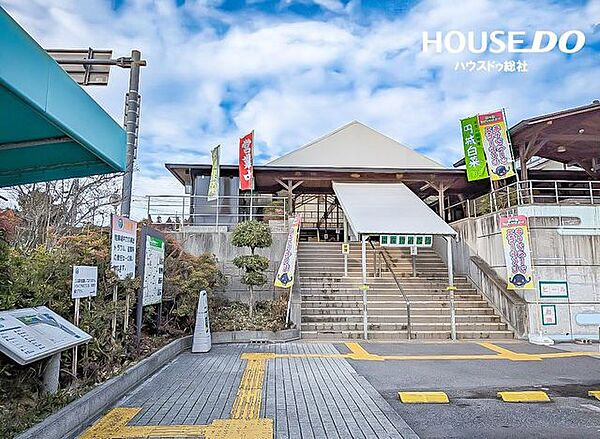 道の駅 かもがわ円城 2560m
