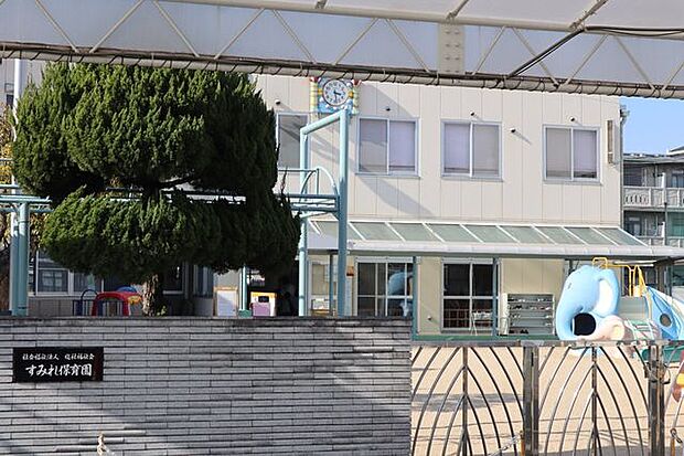 すみれ保育園すみれ保育園 600m