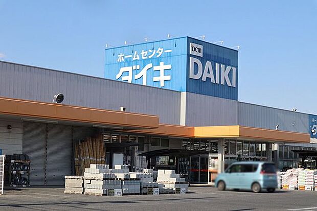 DCMダイキ総社東店 350m