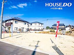 岡山県総社市井尻野