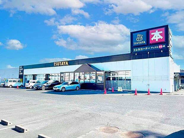 TSUTAYA中庄店 950m