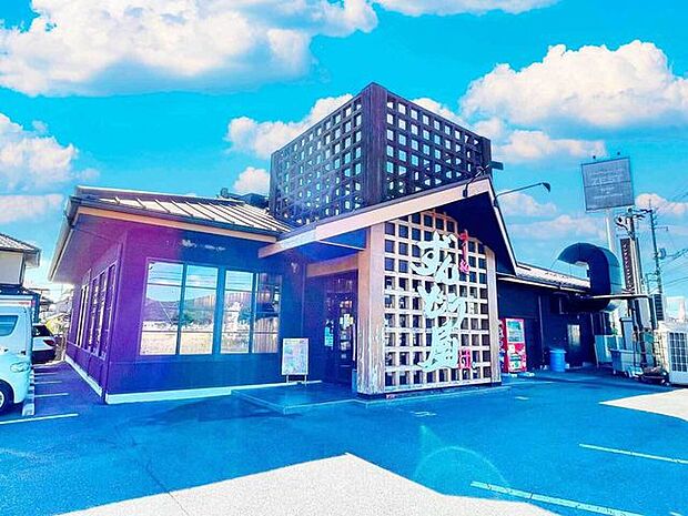 ラー麺ずんどう屋 倉敷平田 280m