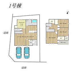 岡山県総社市小寺