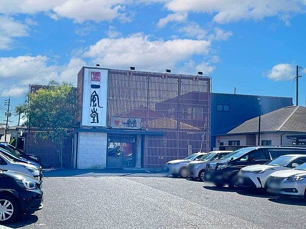 博多一風堂 2360m