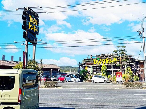 びっくりドンキー 倉敷インター店 2420m