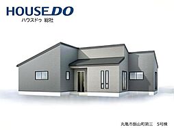 香川県丸亀市飯山町東坂元1616