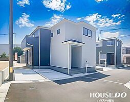 岡山県倉敷市児島下の町１０丁目405-6