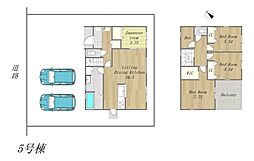 岡山県倉敷市児島下の町10丁目405-6
