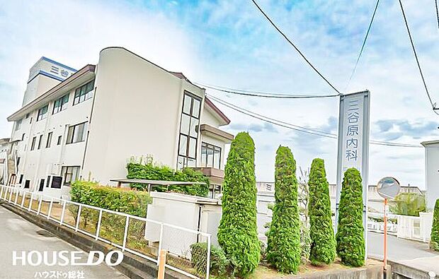 三谷原内科医院 3620m