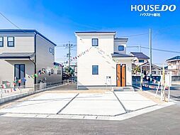 岡山県総社市岡谷128-1