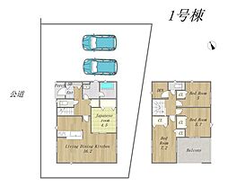 岡山県総社市清音上中島