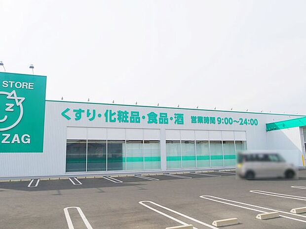 ザグザグ真壁ザグザグ真壁 1320m