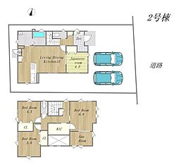 岡山県岡山市北区中撫川