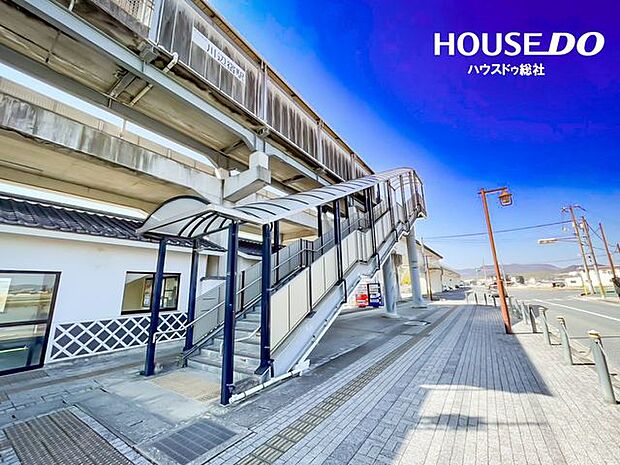 川辺宿駅 2020m