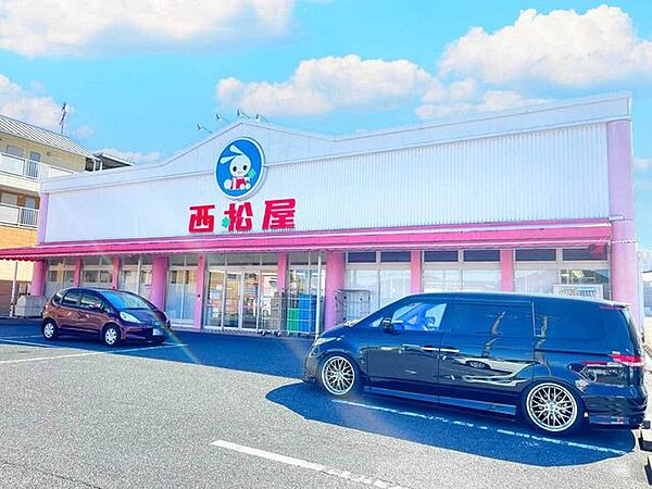 西松屋　倉敷インター店 2850m