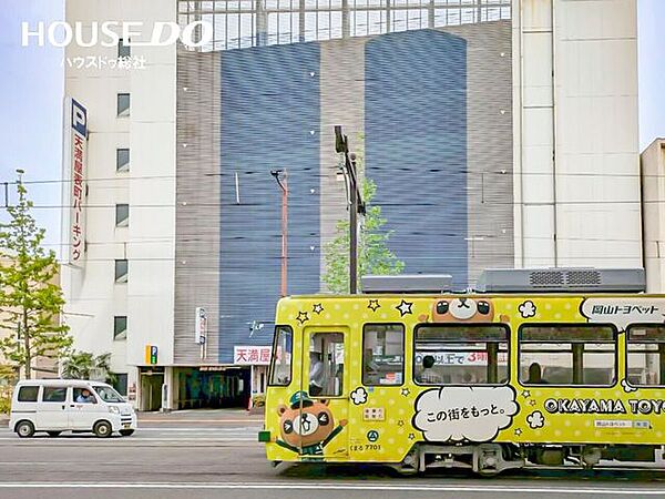 路面電車のある表町周辺！お車がなくても暮らせる周辺環境です♪