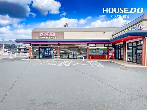 キョーエイ賀陽店 3400m