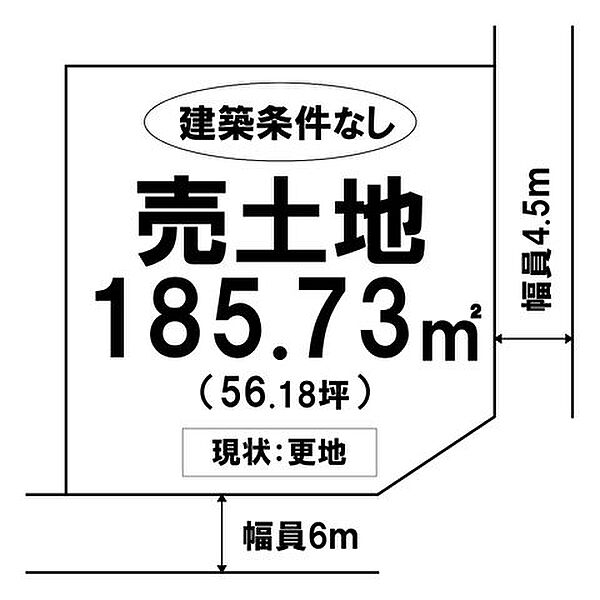 区画図：333000055925