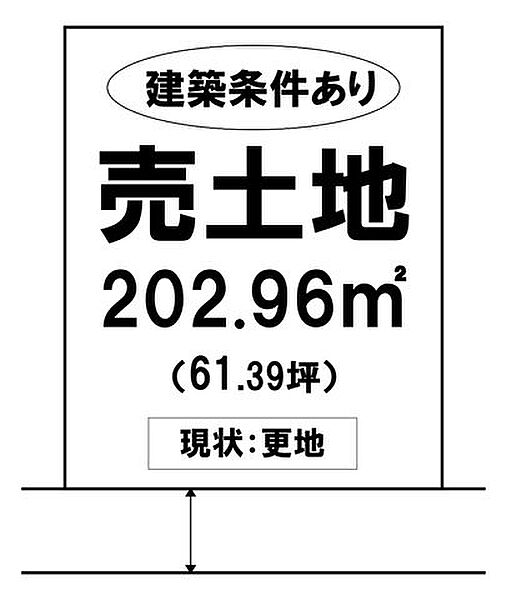 区画図：333000057072