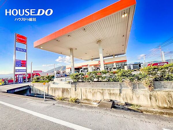 ENEOS セルフ総社大橋西 SS 720m