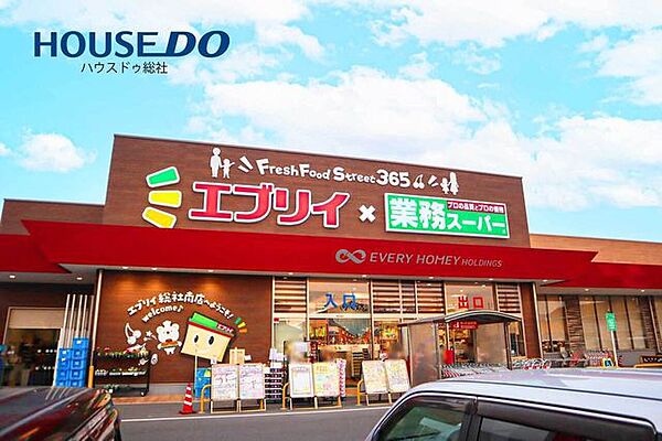 エブリイ総社南店 2140m