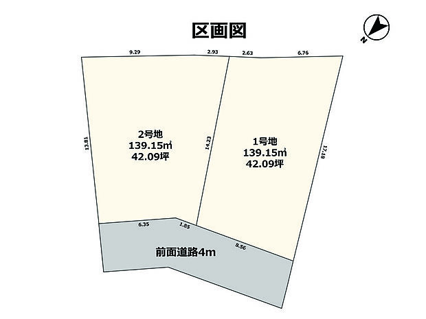 区画図になります。豊中市熊野町２丁目　全２区画新規分譲開始！