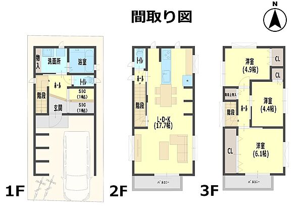 プラン例になります。