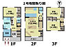 間取り：２号地間取り図になります。
