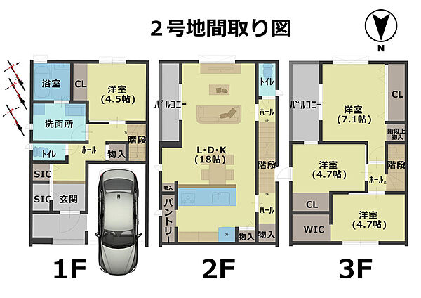 間取り