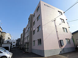 第二粕谷マンション