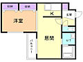 サンコート東札幌弐番館2階5.4万円