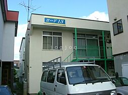 外観画像