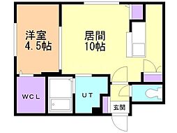 札幌市営東西線 菊水駅 徒歩7分
