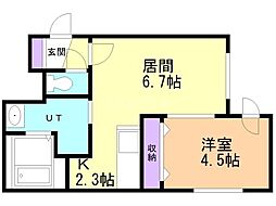 Ｉ’ｌｌ　Ｎ’10 3階