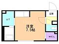 Maison Kamuy 本郷通  月2階4.8万円