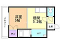 アローム南郷3階3.9万円