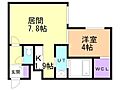 プレドニア南郷4階5.6万円