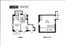 ルモンド世田谷 4階2LDKの間取り