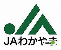 和歌山県和歌山市西浜３丁目（賃貸アパート1K・1階・16.30㎡） その28