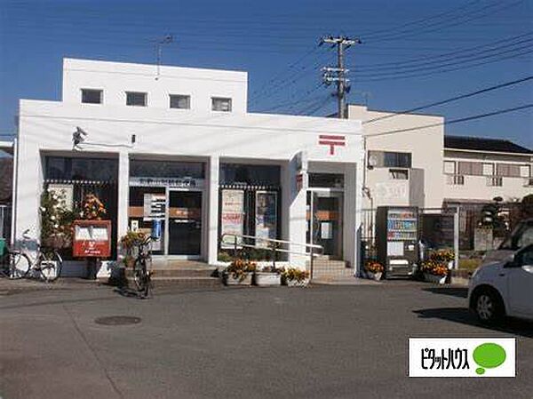 画像18:郵便局「和歌山加納郵便局まで1011m」