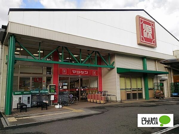 画像28:スーパー「松源海南日方店まで3861m」