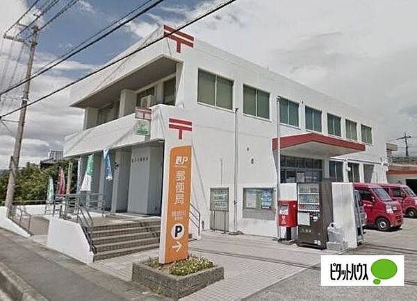 画像25:郵便局「貴志川郵便局まで836m」