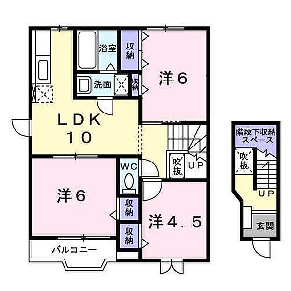 フェルマータI　ＦＥＲＭＡＴＡ 201｜和歌山県和歌山市岩橋(賃貸アパート3LDK・2階・65.57㎡)の写真 その2