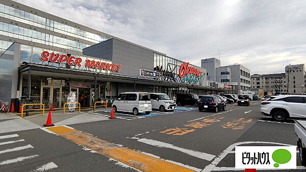 画像27:スーパー「オークワ本社中島店まで1499m」