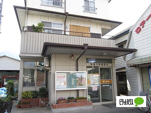 D-room　MALDA　A棟 A202｜和歌山県海南市大野中(賃貸アパート1LDK・2階・37.53㎡)の写真 その25