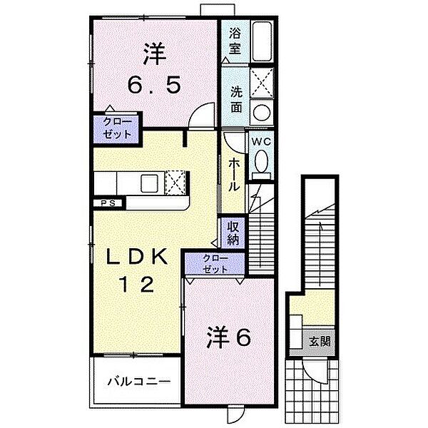 グラースアンジュII 201｜和歌山県海南市大野中(賃貸アパート2LDK・2階・58.86㎡)の写真 その2