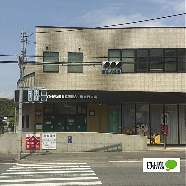ルラシオン 105｜和歌山県海南市大野中(賃貸アパート1LDK・1階・32.44㎡)の写真 その26