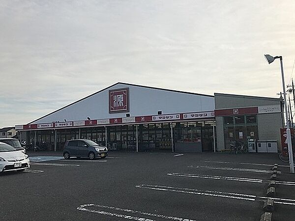 画像26:スーパー「松源木ノ本店まで1216m」