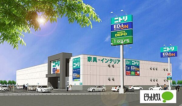 画像30:ホームセンター「ニトリ和歌山店まで423m」