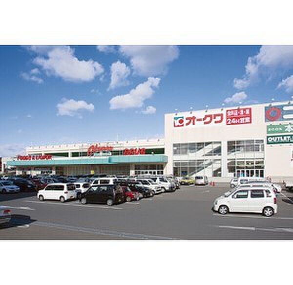 画像26:スーパー「デリシャス広岡和歌山近鉄店まで332m」